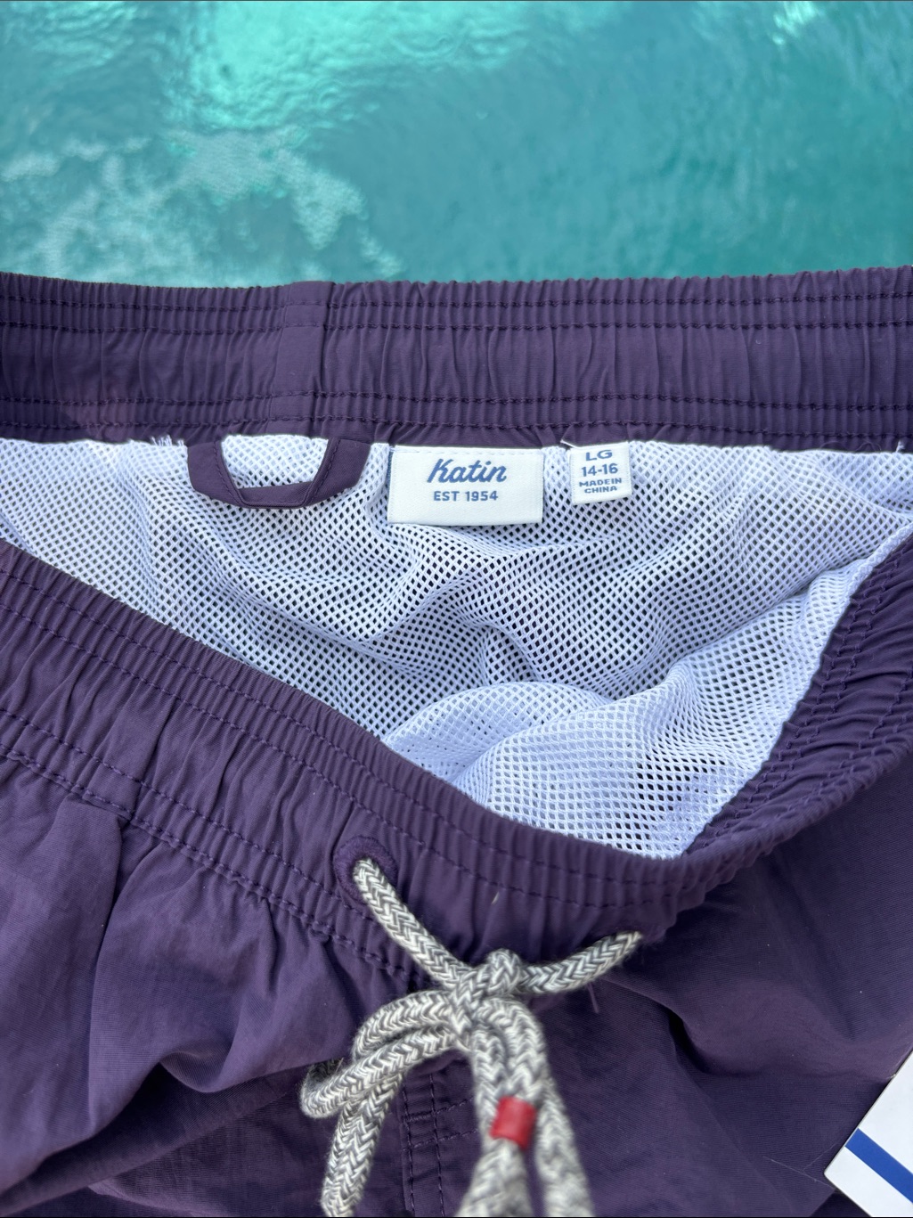 Katin Men's Deep Purple Swim Trunks With Drawstring Brand New With Tags — image 2 of 4